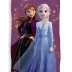 Ręcznik dziecięcy 70x140 Frozen Kraina  Lodu Anna Elsa fioletowy plażowy bawełniany C24