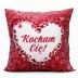 KOCHAM CIĘ Poszewka dekoracyjna VELVET, 40x40cm, kolor 001 czerwony PWA020/POP/001/040040/1