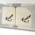 Komplet ręczników w pudełku 2 szt 50x90   Gift kremowy wzór 1 Frotex
